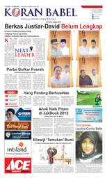 Do'a Mohon Ampun & Rahmat – KB-TK, SD, SMP, SMA ISLAM AL AZHAR 29