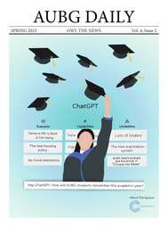 Welcome to AUBG Daily Senior Issue Spring 2023! 
