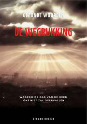 De verwachting van de gelovigen van nu is de wegrukking, in 1 Thessalonicenzen 4:17 wordt dat moment beschreven. In veel kringen wordt deze gebeurtenis aangeduid als de opname van de gemeente. De overleden gelovigen zullen eerst opstaan en tegelijkertijd, samen met hen die tot dat moment nog leven, weggerukt of weggegrist zullen worden om de Heer te ontmoeten in de lucht.