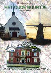 Wijkkrant van buurtvereniging Het Oude Buurtje Hoofddorp